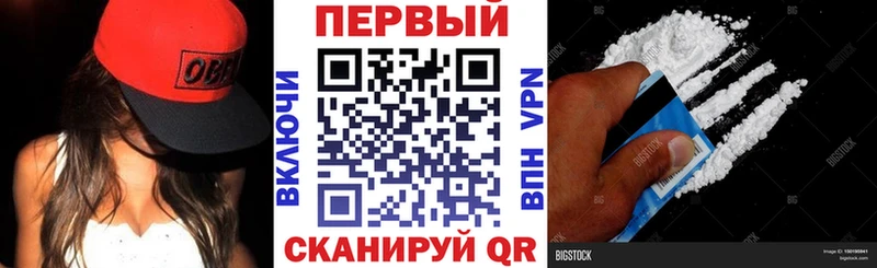 АМФ 98% ссылка на мегу ССЫЛКА Саки