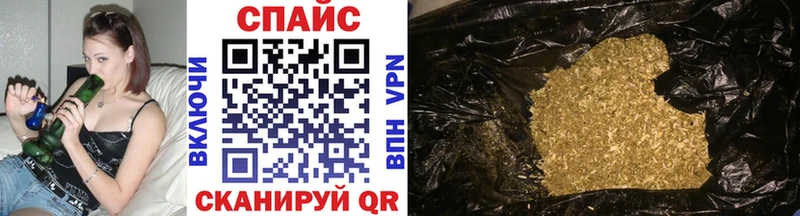 как найти закладки  Саки  БУТИРАТ BDO 
