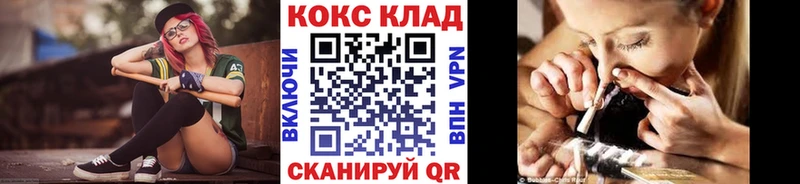 COCAIN Боливия  Саки 