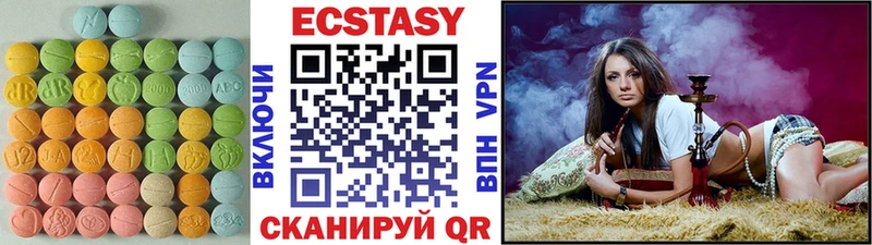 мориарти формула  где продают наркотики  Саки  ЭКСТАЗИ 280мг  мега рабочий сайт 