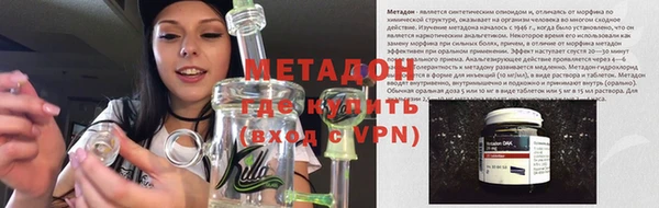 кокаин VHQ Аркадак