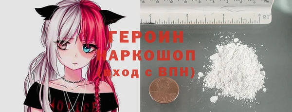 кокаин VHQ Аркадак