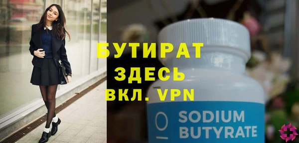 кокаин VHQ Аркадак