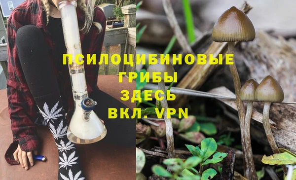 кокаин VHQ Аркадак