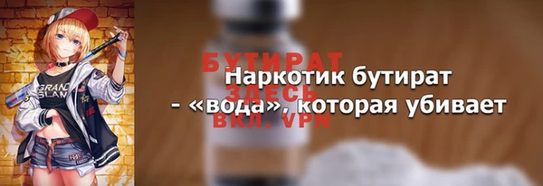 хмурый Михайловск