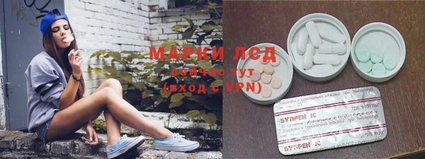 не бодяженный Михайловка