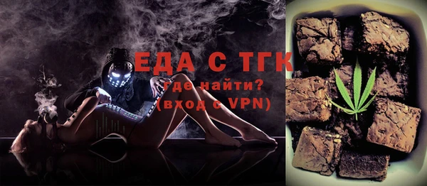 ECSTASY Алексин