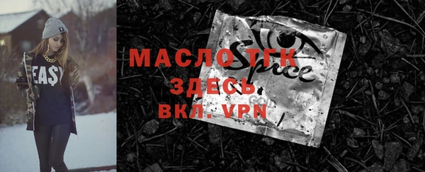 кокаин VHQ Аркадак