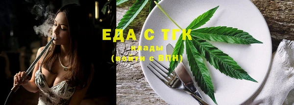 кокаин VHQ Аркадак