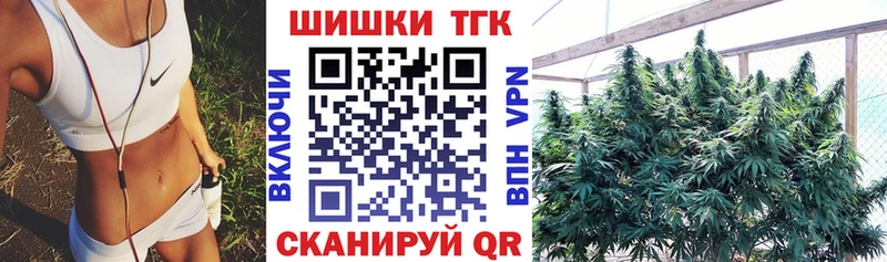 Конопля OG Kush  Саки 